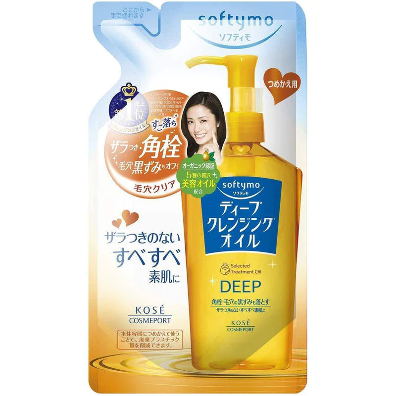 Kose Softymo Deep Cleansing Oil Refill 200ml